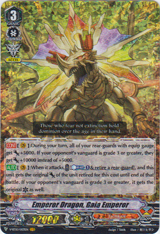 V-BT10/003 Emperor Dragon, Gaia Emperor