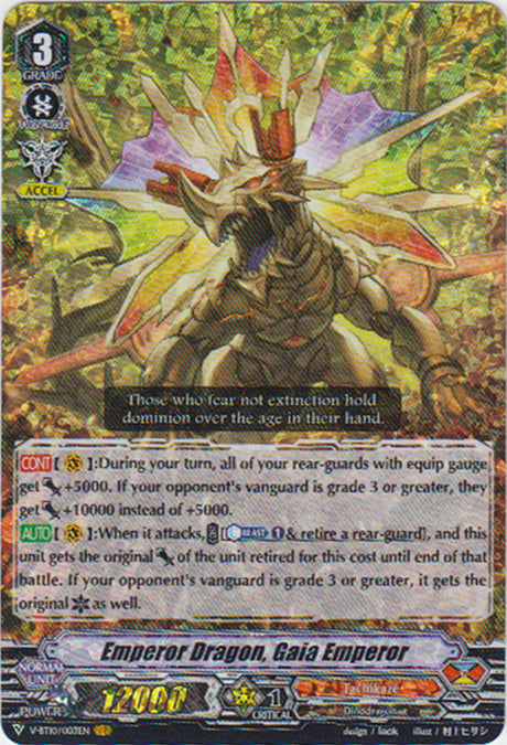 V-BT10/003 Emperor Dragon, Gaia Emperor