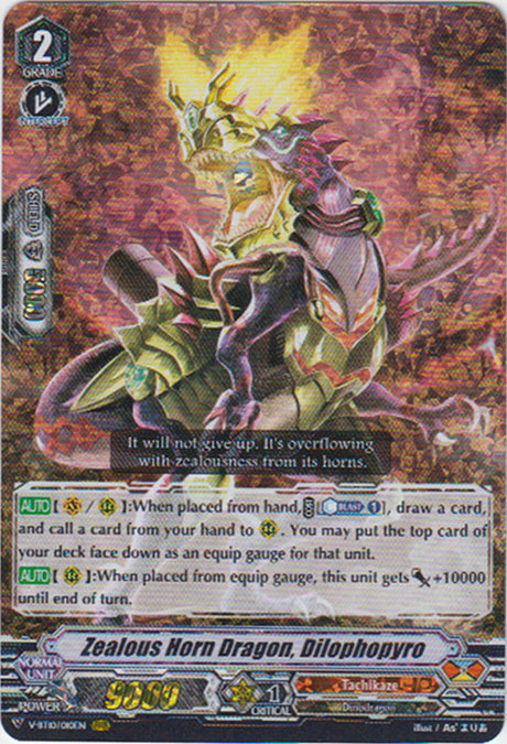 V-BT10/010 Zealous Horn Dragon, Dilophopyro