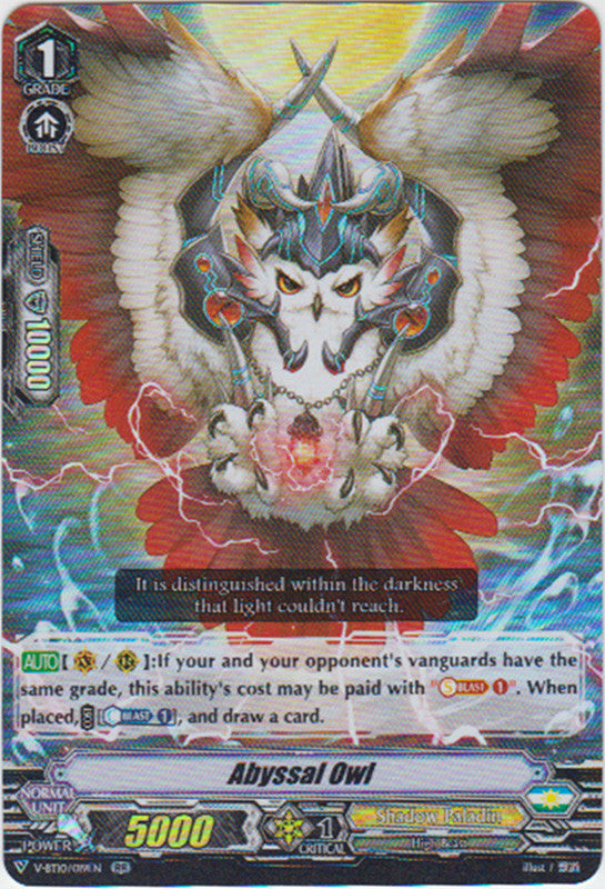V-BT10/019 Abyssal Owl