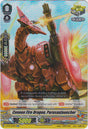 V-BT10/023 Cannon Fire Dragon, Parasaulauncher
