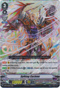 V-BT10/024 Spiking Cyclone