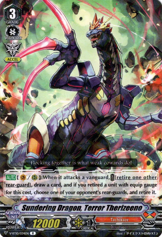 V-BT10/034EN Sundering Dragon, Terror Therizeeno