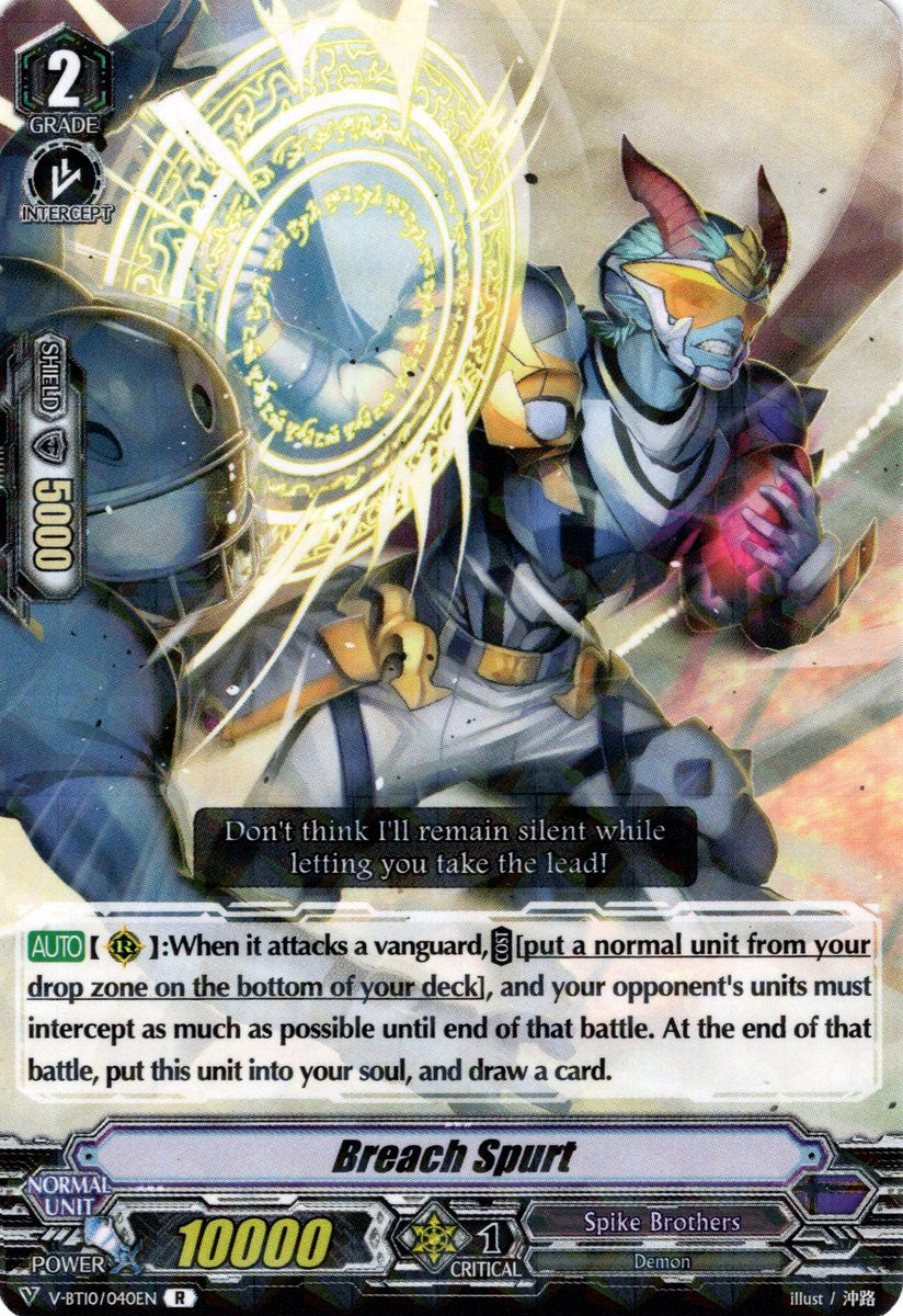 V-BT10/040EN Breach Spurt