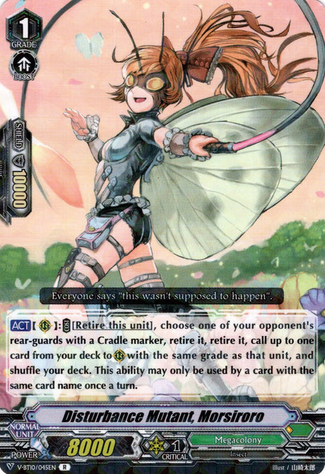 V-BT10/045EN Disturbance Mutant, Morsiroro