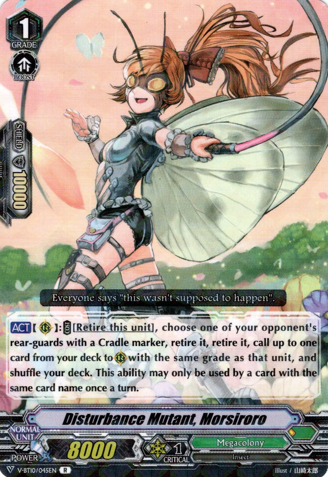 V-BT10/045EN Disturbance Mutant, Morsiroro