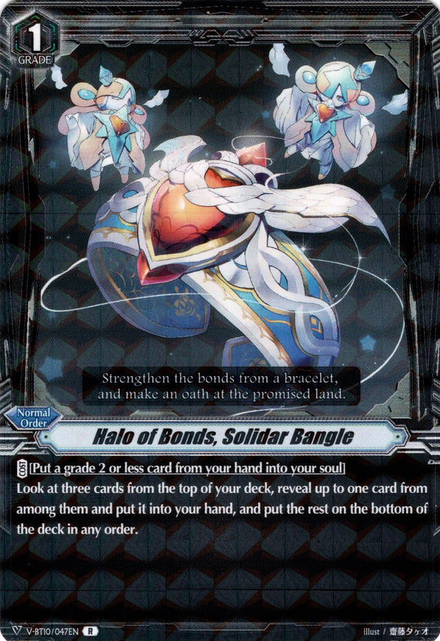 V-BT10/047EN Halo of Bonds, Solidar Bangle