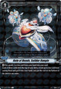V-BT10/047EN Halo of Bonds, Solidar Bangle