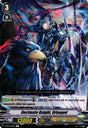 V-BT10/048EN Decimate Knight, Urheged