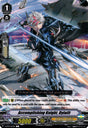 V-BT10/053EN Accomplishing Knight, Dylailt