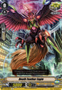 V-BT10/056EN Death Feather Eagle