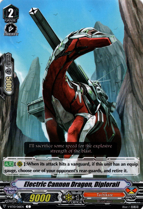 V-BT10/061EN Electric Cannon Dragon, Diplorail