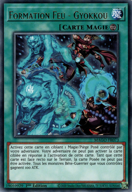 MAGO-FR073 Formation Feu - Gyokkou