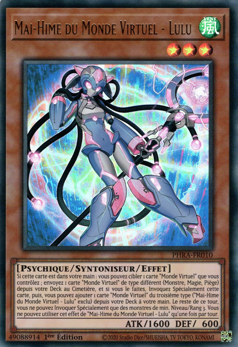 PHRA-FR010 Mai-Hime du Monde Virtuel - Lulu
