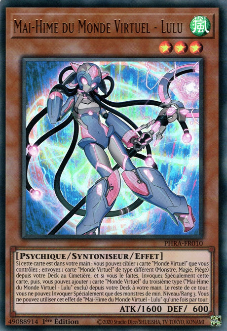 PHRA-FR010 Mai-Hime du Monde Virtuel - Lulu