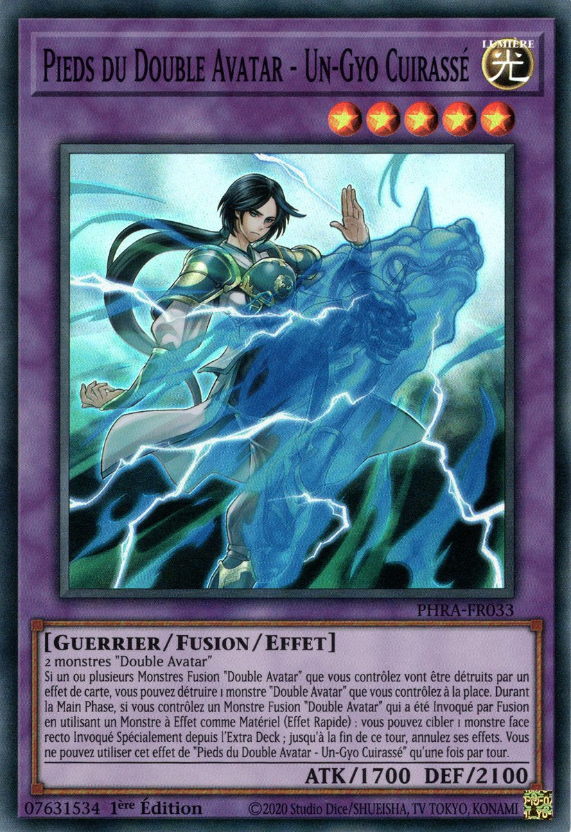 PHRA-FR033 Pieds du Double Avatar - Un-Gyo Cuirassé