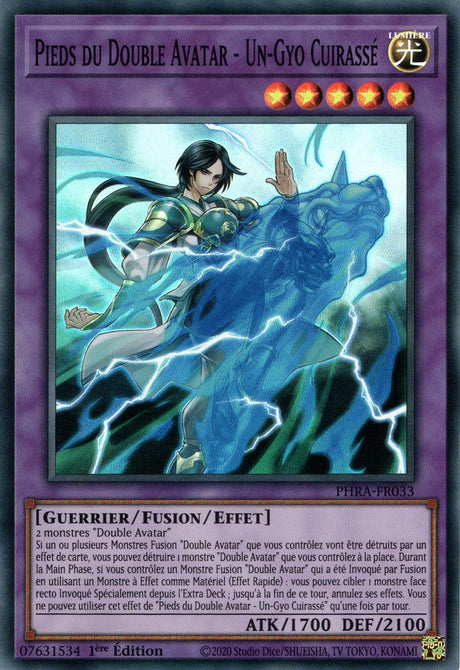 PHRA-FR033 Pieds du Double Avatar - Un-Gyo Cuirassé