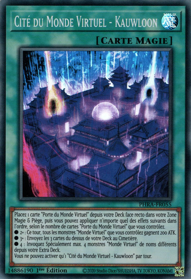 PHRA-FR055 Cité du Monde Virtuel - Kauwloon