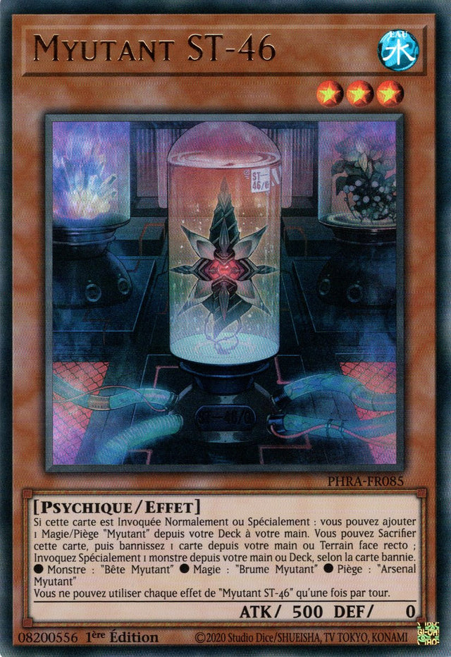 PHRA-FR085 Myutant ST-46