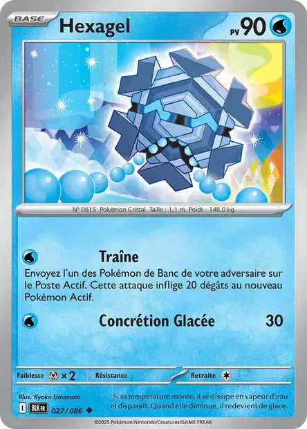 Hexagel (BLK 027) - Foudre Noire - Carte Pokémon EV10.5