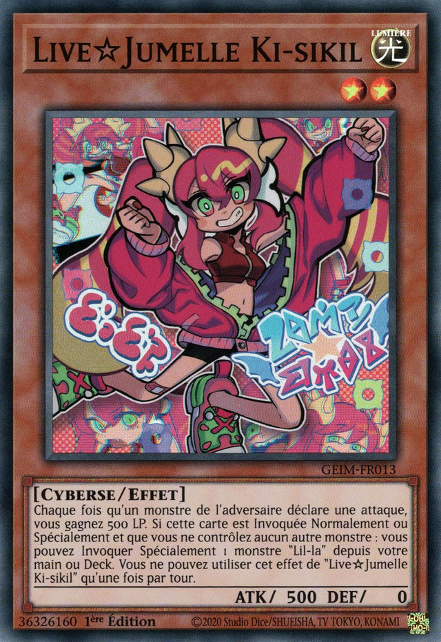 GEIM-FR013 Live☆Jumelle Ki-sikil