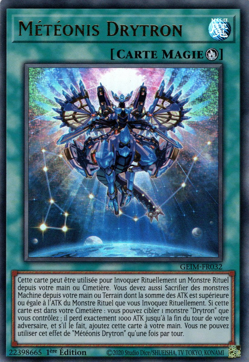 GEIM-FR032 Météonis Drytron