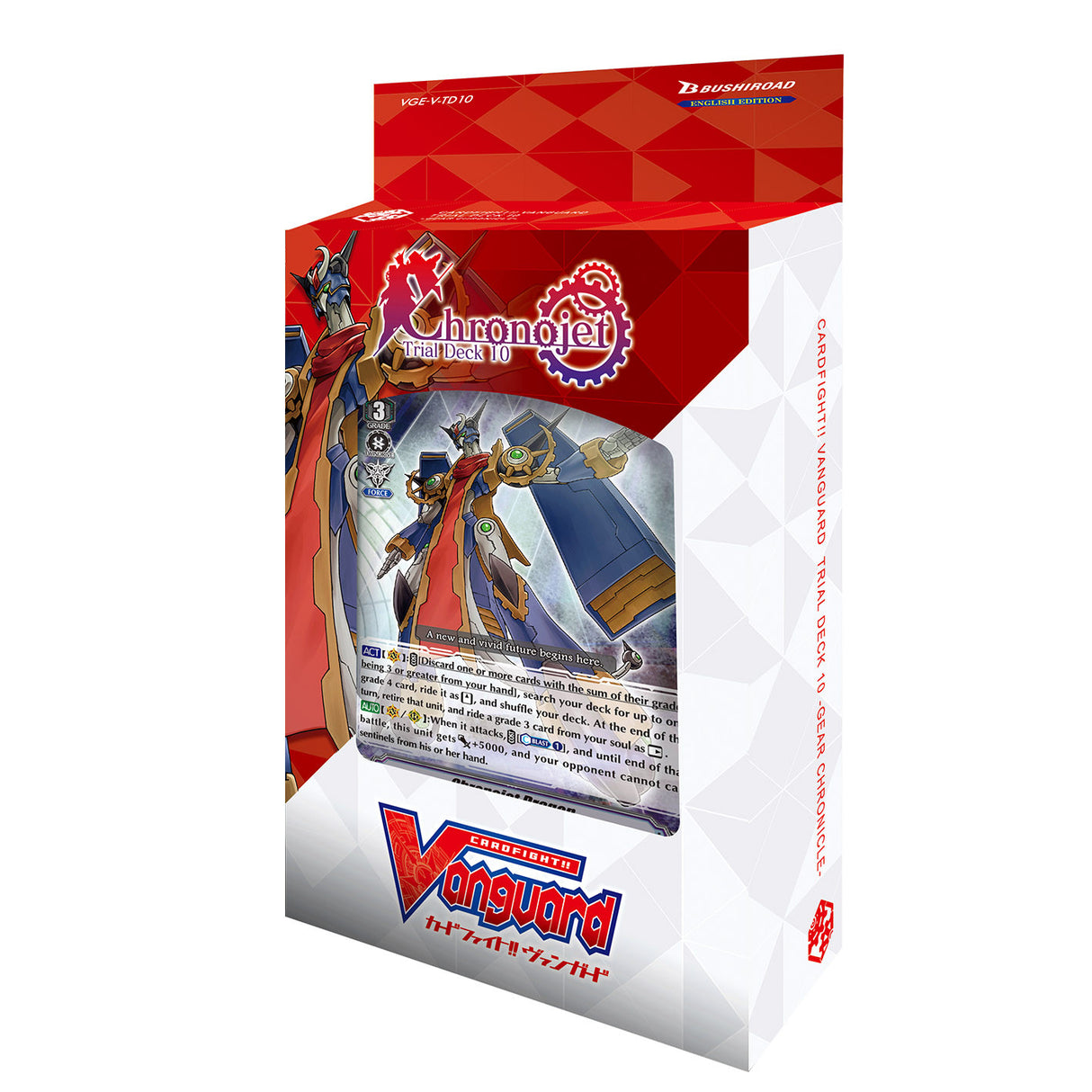 Trial Deck V-TD10 Chronojet