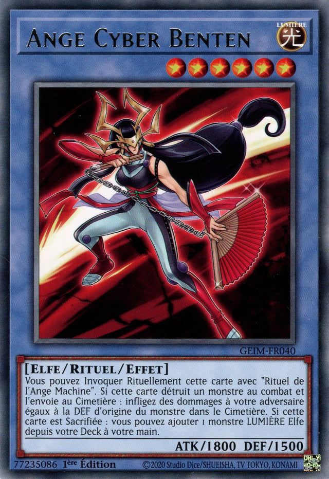 GEIM-FR040 Ange Cyber Benten