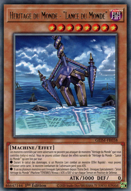 GEIM-FR058 Héritage du Monde - "Lance du Monde"