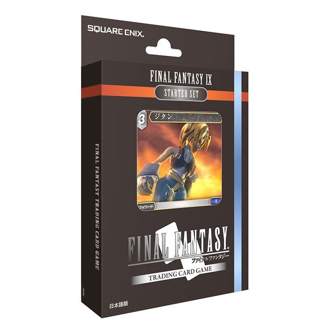 Final Fantasy IX - Set de Démarrage - Djidane