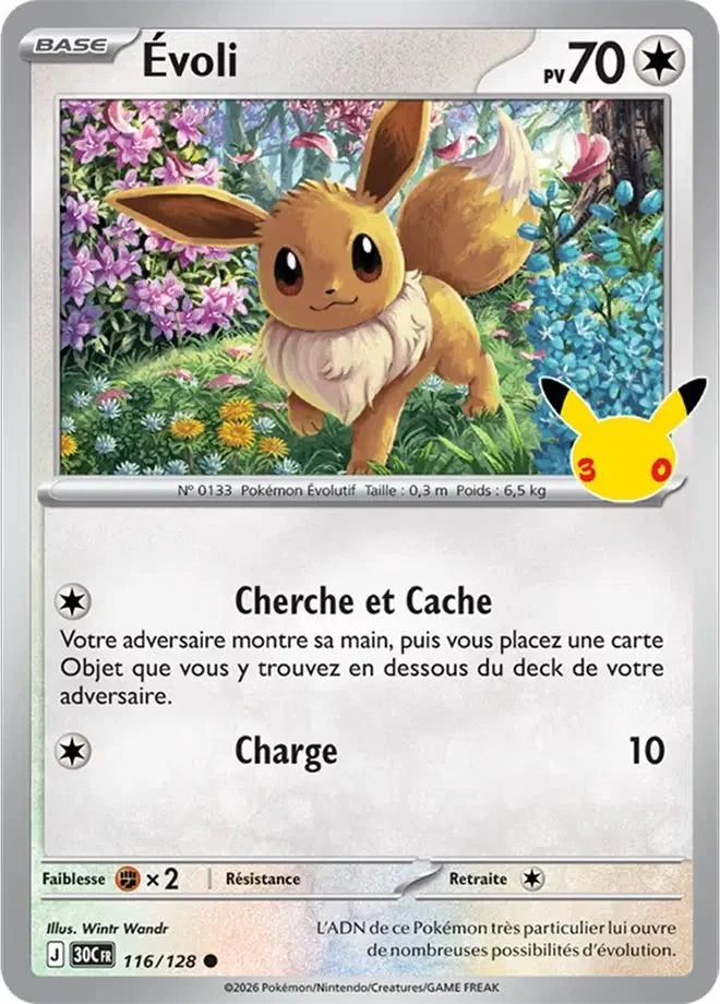 [PRÉCO 16/09/2026] Pokémon - Duopack 30ᵉ Anniversaire ME05.5 : Évoli