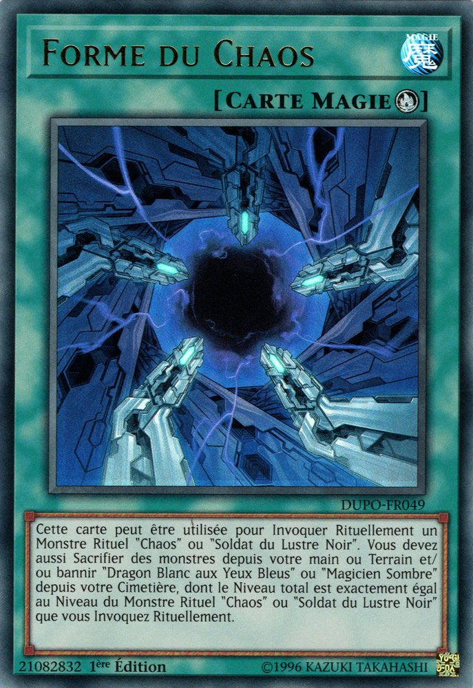 DUPO-FR049 Forme du Chaos