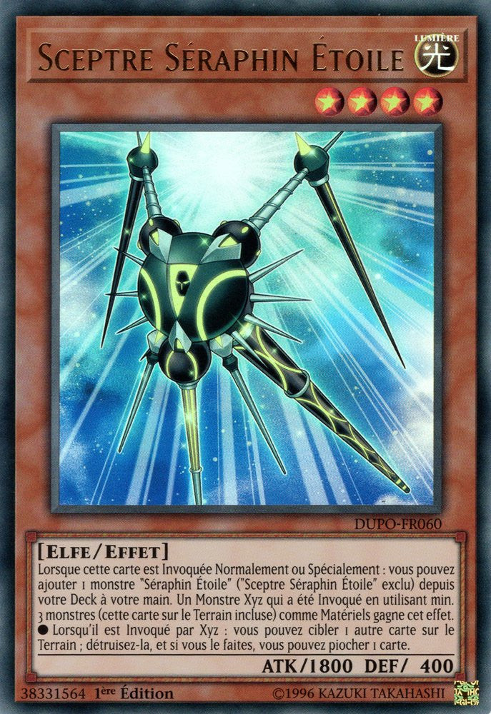 DUPO-FR060 Sceptre Séraphin Étoile