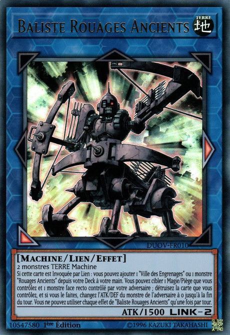 DUOV-FR010 Baliste Rouages Ancients