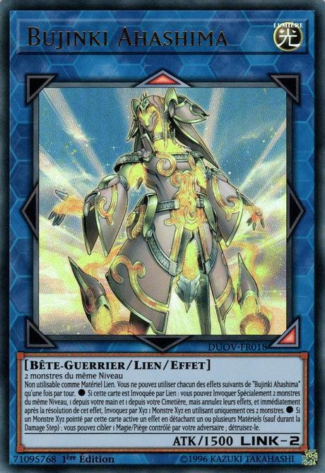 DUOV-FR018 Bujinki Ahashima