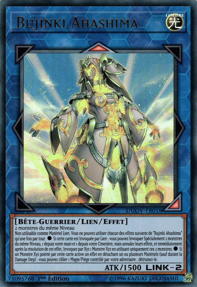 DUOV-FR018 Bujinki Ahashima