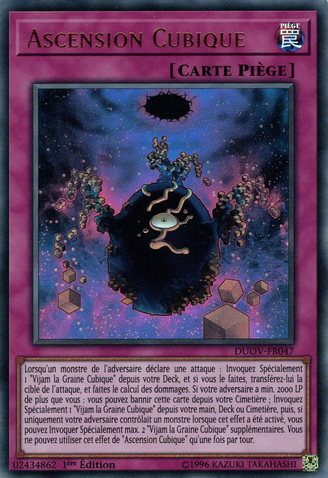 DUOV-FR047 Ascension Cubique