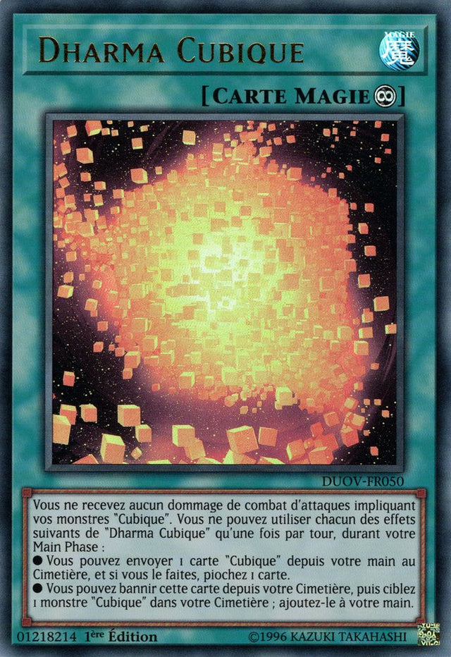 DUOV-FR050 Dharma Cubique