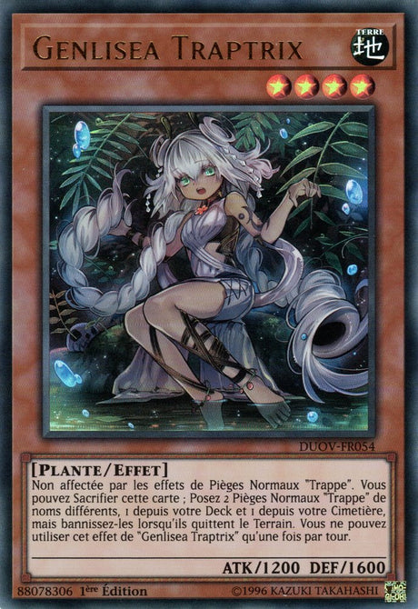 DUOV-FR054 Genlisea Traptrix