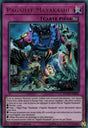 DUOV-FR056 Pagaille Mayakashi
