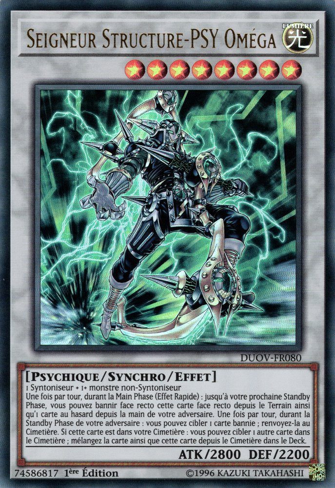 DUOV-FR080 Seigneur Structure-PSY Oméga
