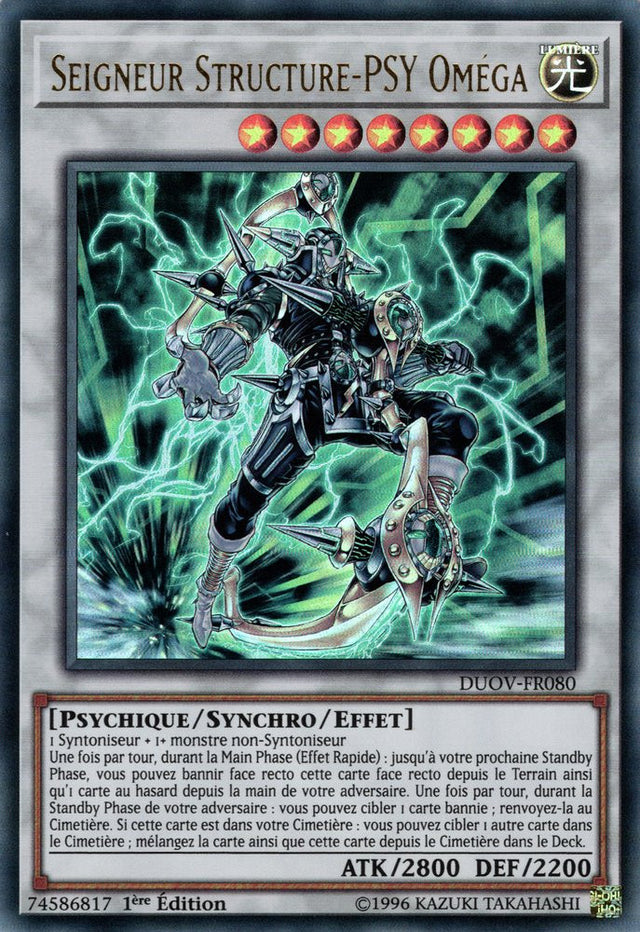 DUOV-FR080 Seigneur Structure-PSY Oméga