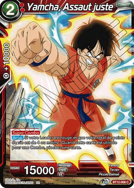 Yamcha, Assaut juste : BT12-008 C