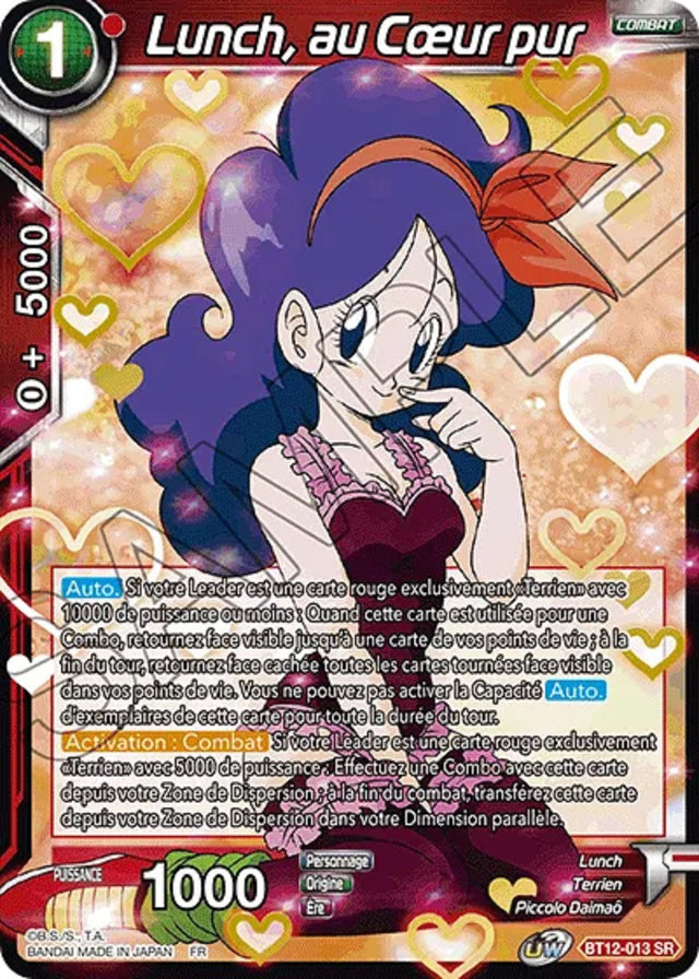 Lunch, au Cœur pur : BT12-013 SR