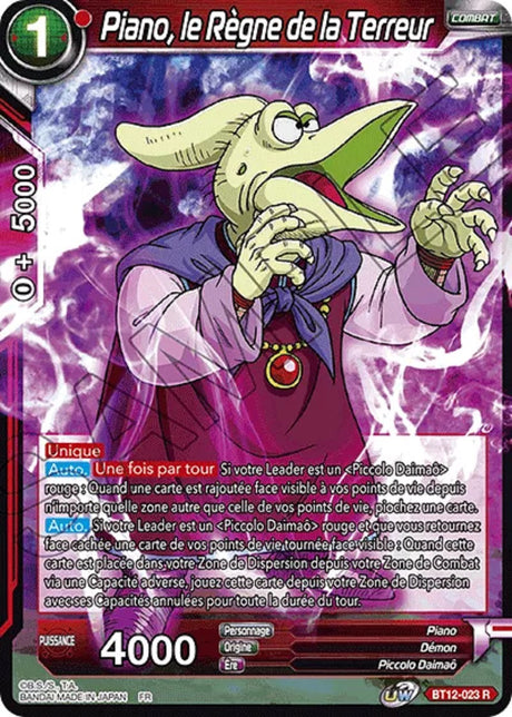 Piano, le Règne de la Terreur : BT12-023 R