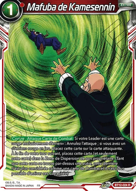 Mafuba de Kamesennin : BT12-024 R