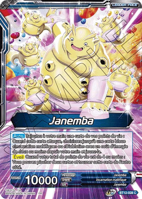Janemba // Janemba, Dynastie démoniaque : BT12-028 C