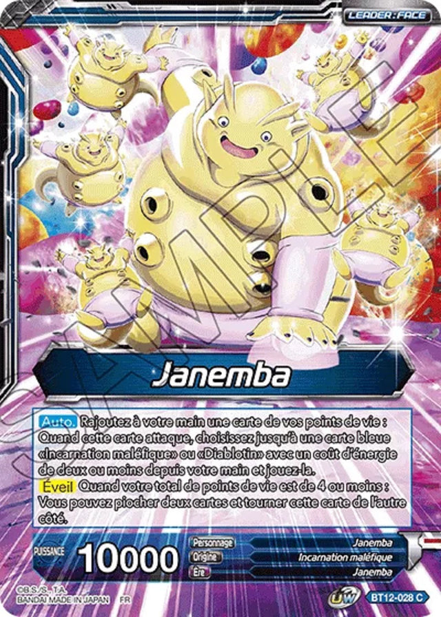 Janemba // Janemba, Dynastie démoniaque : BT12-028 C
