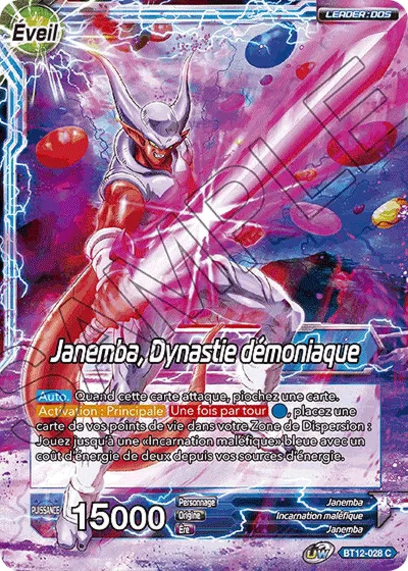 Janemba // Janemba, Dynastie démoniaque : BT12-028 C