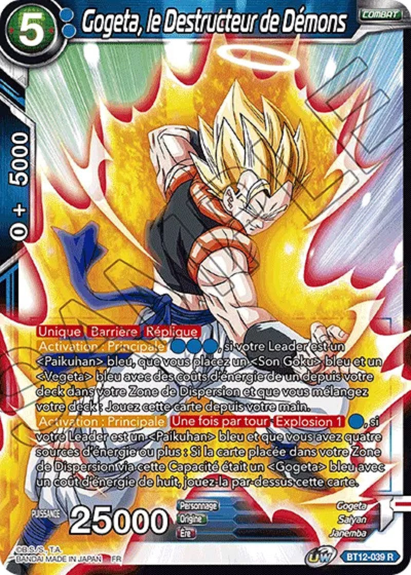 Gogeta, le Destructeur de Démons : BT12-039 R